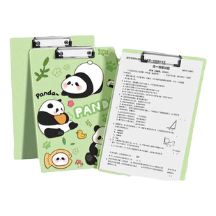 a4板夹文件夹夹板办公用品学生写字板试卷整理夹a4纸资料收纳票据夹考试垫板会议记录书写档案夹签字菜单夹