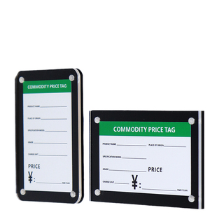 亚克力磁吸价格牌瓷砖门窗博物馆展示介绍说明牌卫浴家具粘贴式物价牌强磁墙贴式商品价钱标签价卡槽展示牌