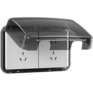 86型防水盒粘贴放水浴室电源双联二位两位开关插座面板保护罩盖子