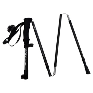 魔力薇薇户外登山杖碳钎维轻量折叠伸缩棍手杖男女款徒步登山装备