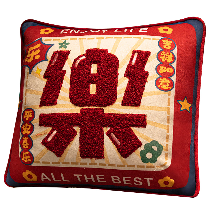 抱枕被子两用车载毯子二合一汽车靠枕办公室午睡枕头女生睡觉车用