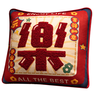 抱枕被子两用车载毯子二合一汽车靠枕办公室午睡枕头女生睡觉车用