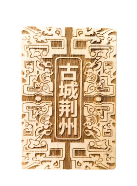 木头令牌定做刻字活动展示宣传