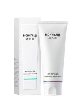 润百颜氨基酸洁面乳控油保湿100g