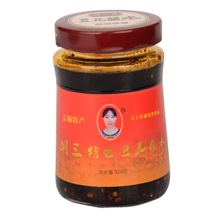 富顺胡三豆花蘸水四川特产豆花蘸水320gx2瓶装四川香辣酱豆花蘸料