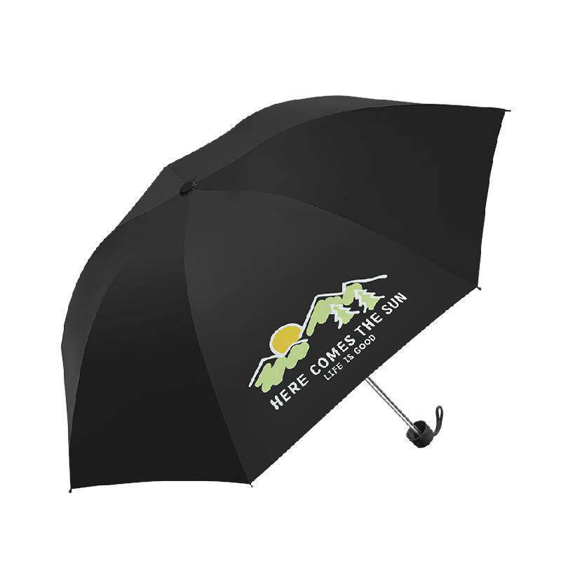 天堂伞雨伞黑胶防晒防紫外线太阳伞轻巧便携折叠伞晴雨伞两用男女