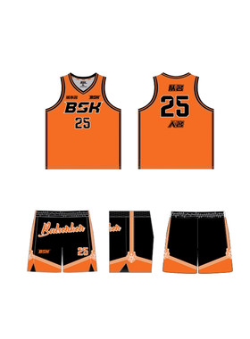 BSK球衣定制官方篮球服一上一下