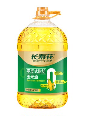 长寿花非转基因玉米油烟少5.43L
