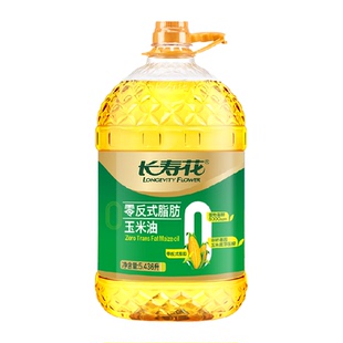 长寿花零反式脂肪玉米油非转基因压榨工艺健康家用食用油