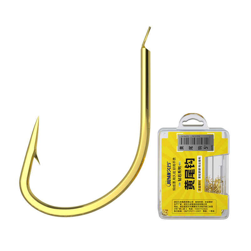 久岩红黄尾鱼钩散装100枚盒装白条黄板刁野钓专用鲫鱼鲮青尾鱼钩
