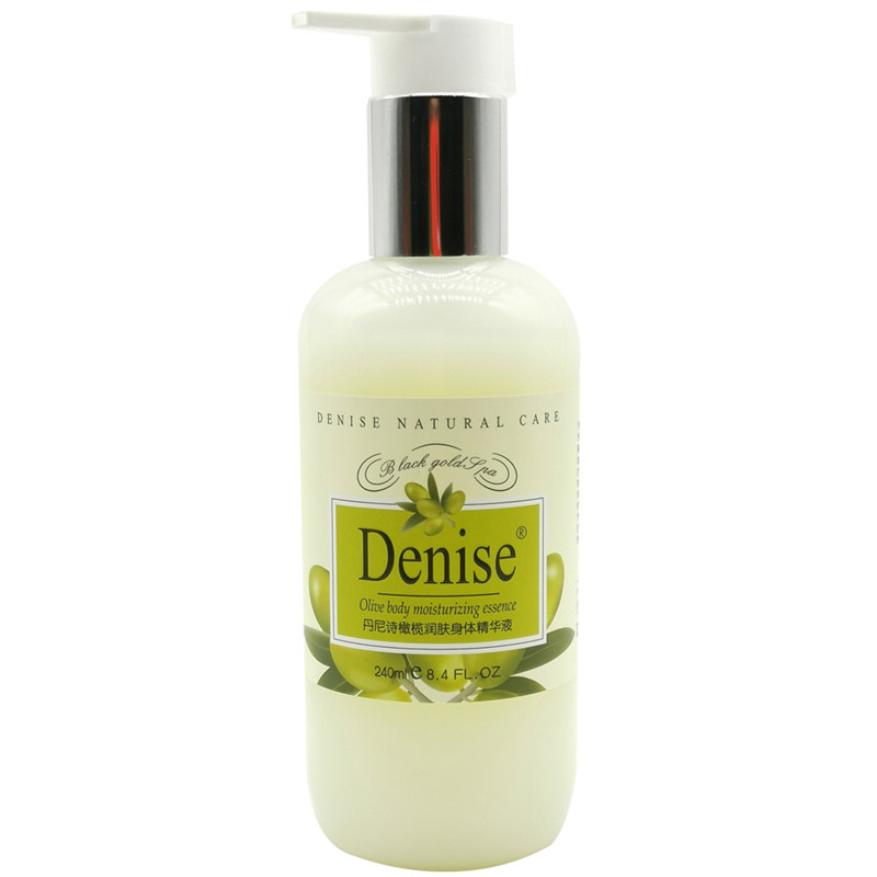 Denise橄榄保湿身体精华液单瓶