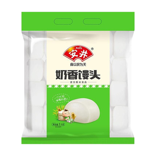 安井奶香馒头1kg 蒸煮食品健康营养早餐速冻面点半成品酒店心刀切