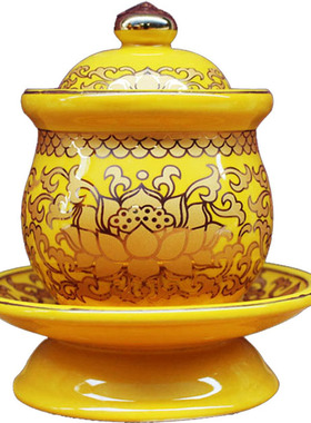 莲花杯净水大悲水财神水杯供杯