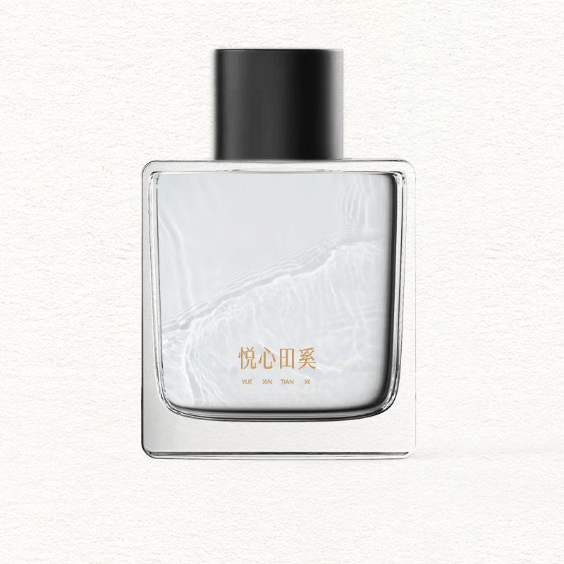 巨好闻！【特价清仓】送试香