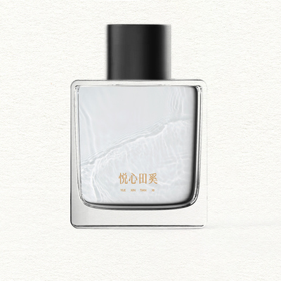 巨好闻！【特价清仓】送试香