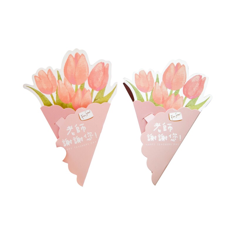 教师节花束贺卡立体幼儿园手工