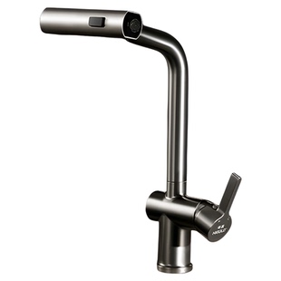 悍高厨房水龙头304不锈钢旋转抽拉雨幕瀑布龙头多功能冷热水龙头