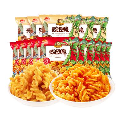 刺猬阿甘豌豆脆12g*15包混合口味