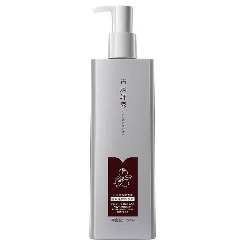 山茶籽氨基酸洗发水修护750ml
