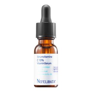 【百亿补贴】Nefelibata奈菲丽10%VC精华维C精华好用抗氧提亮10ml