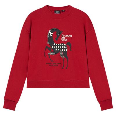 PALLADIUM帕拉丁新年系列马年限定女款圆领卫衣1912847