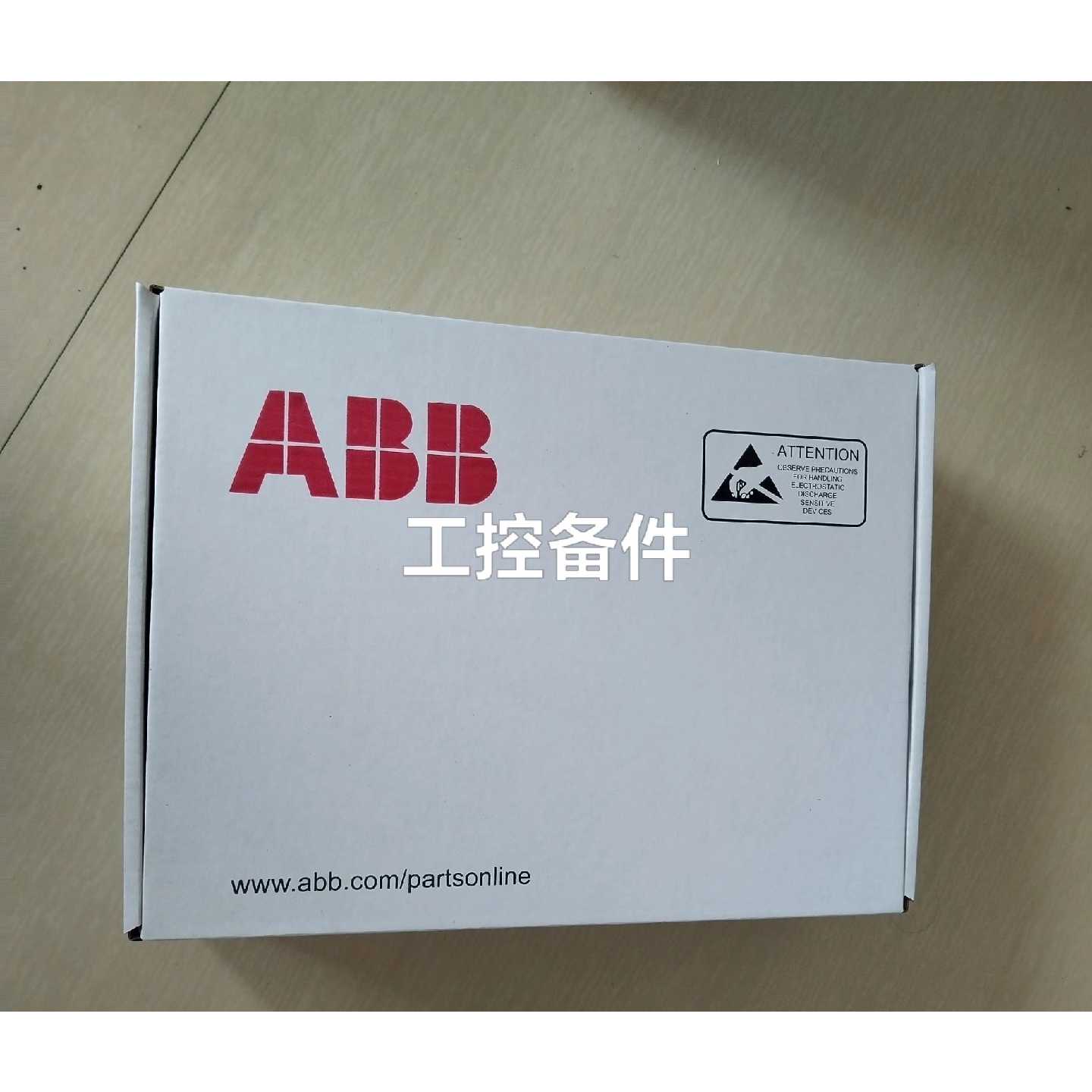 非标价ABB驱动板BGDR11C3AXC8000004900议价