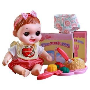 mimiworld吃饭仿真婴儿娃娃照顾宝宝女孩过家家玩具儿童生日礼物