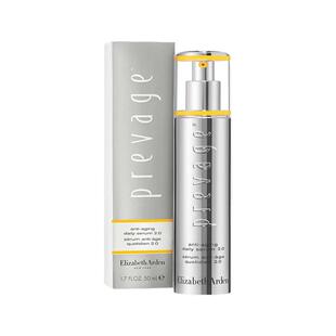 Elizabeth Arden伊丽莎白雅顿橘灿精华透亮肌肤50ml/瓶正品护肤