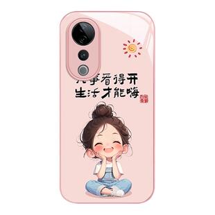 适用VIVOS19Pro手机壳新款S18高级感17t盘腿女孩S16全包防摔S15硅胶可爱S12专用S10个性S9e小清新S7保护套女