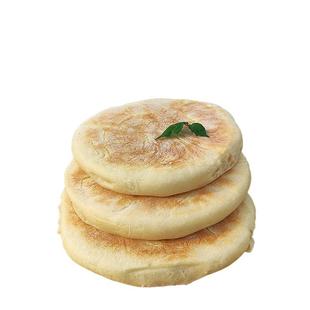 苏北大饼宿迁灌云泗阳沭阳特产手工老面发面纯碱大饼潮牌烙饼圆饼