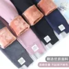 Товары от 漫步服饰专营店