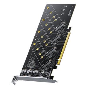 绿联PCIEX16转m2扩展卡四盘nvme固态硬盘盒m.2转接卡ssd台式主机