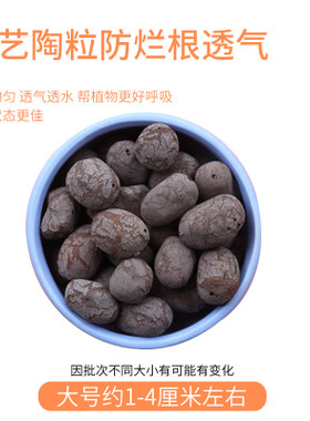 绣球花专用土30斤营养土有机种菜土壤多肉绿萝草炭土通用型花土肥