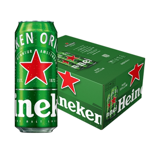 下拉详情更优惠Heineken/喜力经典啤酒500ml*24罐整箱版本随机