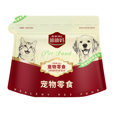 【美毛磨牙】三文鱼冻干棒猫零食