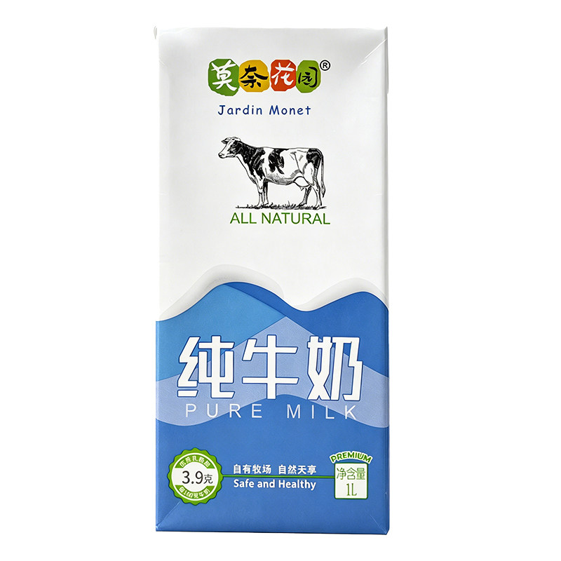 2箱1L*12盒莫奈花园全脂纯牛奶