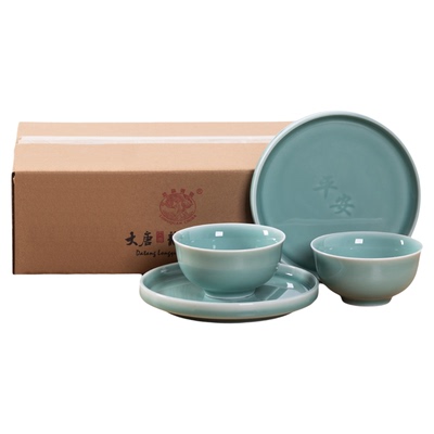 【正品龙泉青瓷】平安喜乐餐具