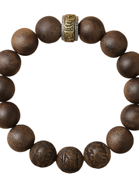 国礼级芽庄奇楠沉香手串