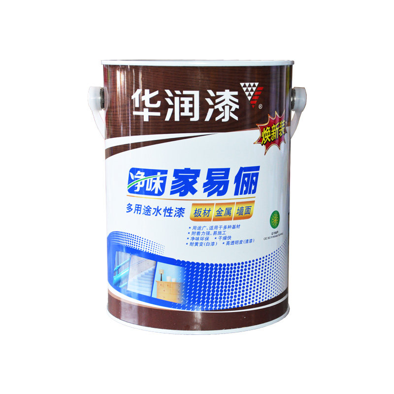 华润家易俪多功能水性木器漆家具金属漆室内外铁木通用无醛水性漆