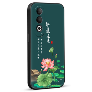 秋昊适用于oppok12plus手机保护套k12plus国风爆款pks110时尚男女6.7寸全包防摔外壳oppok12简约文字pjr110软