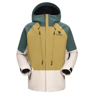 [鹅绒内胆]骆驼户外王者凯甲冲锋衣三合一鹅绒羽绒滑雪服外套男女