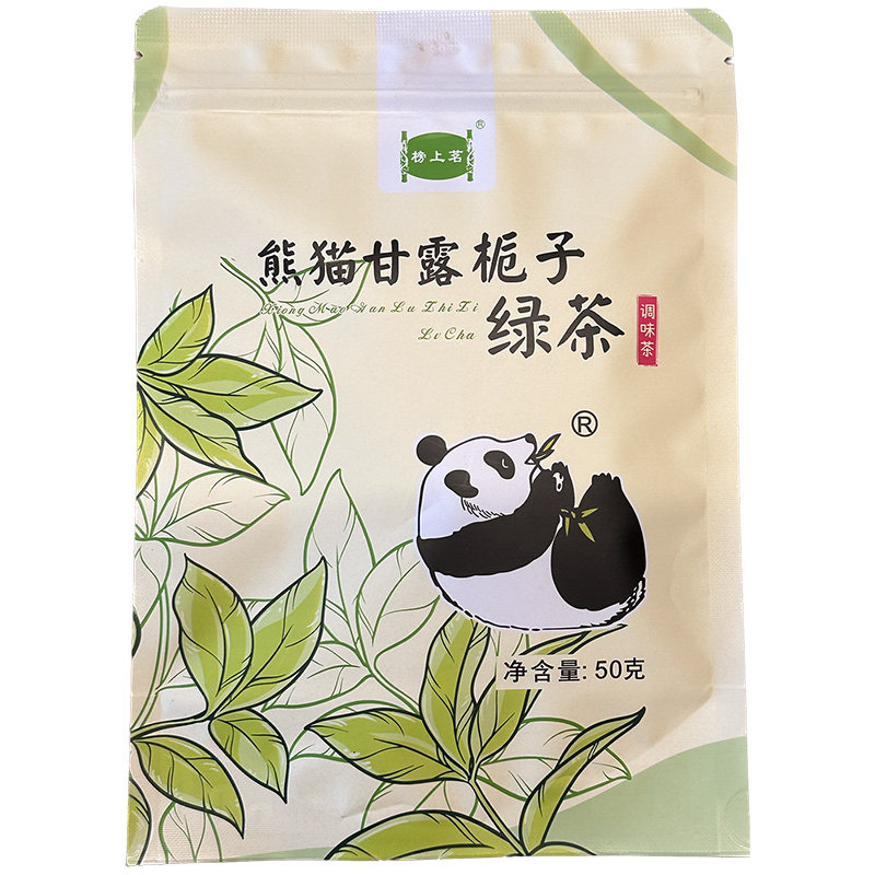 榜上茗甘露栀子绿茶浓香型调味茶