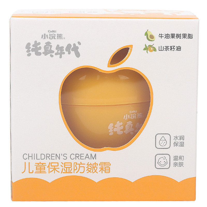 小浣熊儿童面霜宝宝防皴霜80g