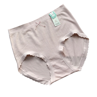 伊贝璐女内裤高腰大码无缝包臀