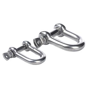 304不锈钢日式弓型环扣小D型卸扣钢丝绳锁链条国标弓形马蹄形卸扣