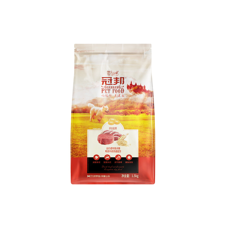 冠邦狗粮1.5kg3斤成犬粮幼犬粮奶糕粮泰迪比熊吉娃娃小型犬宠物粮