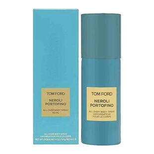 欧洲直邮TF汤姆福橙花波托菲诺身体止汗喷雾身体清爽150ml正品