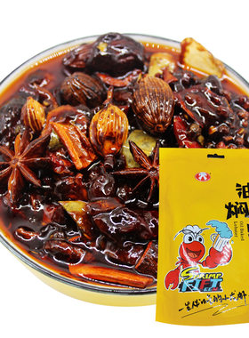 正宗潜江油焖大虾调料小龙虾料包