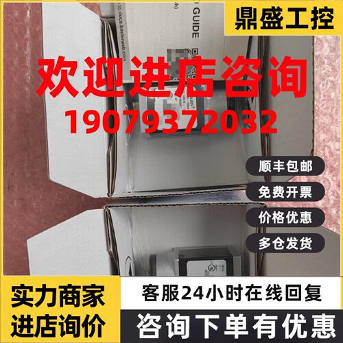 议价acA720-520um acA800-200gc 巴斯勒相机现货包邮咨询议价