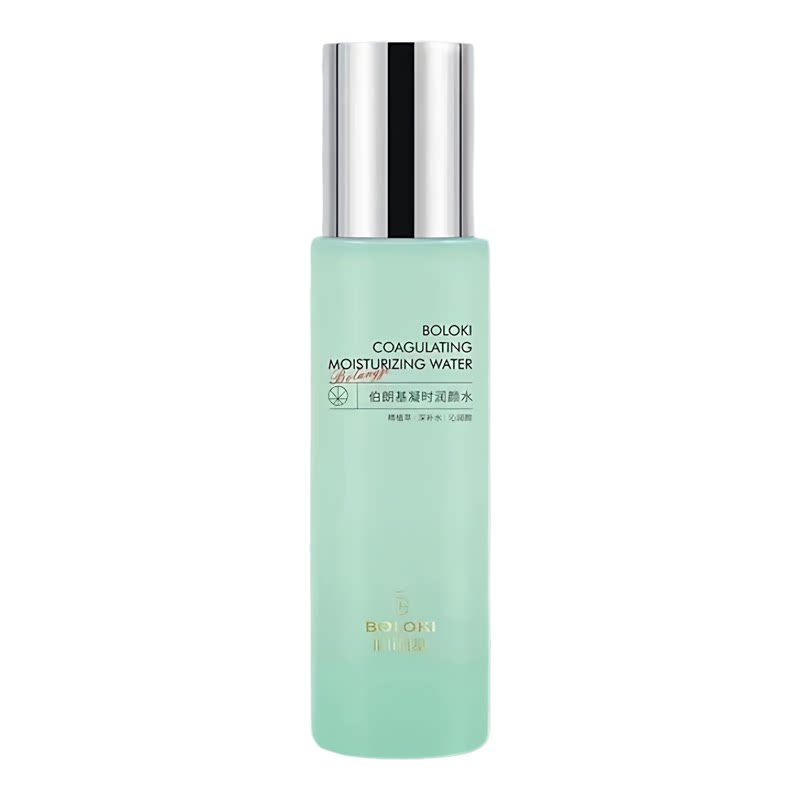 伯朗基凝时润颜水乳2件套
